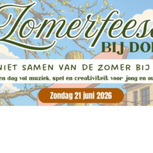 Ticket DOK Zomerfeest 21 juni